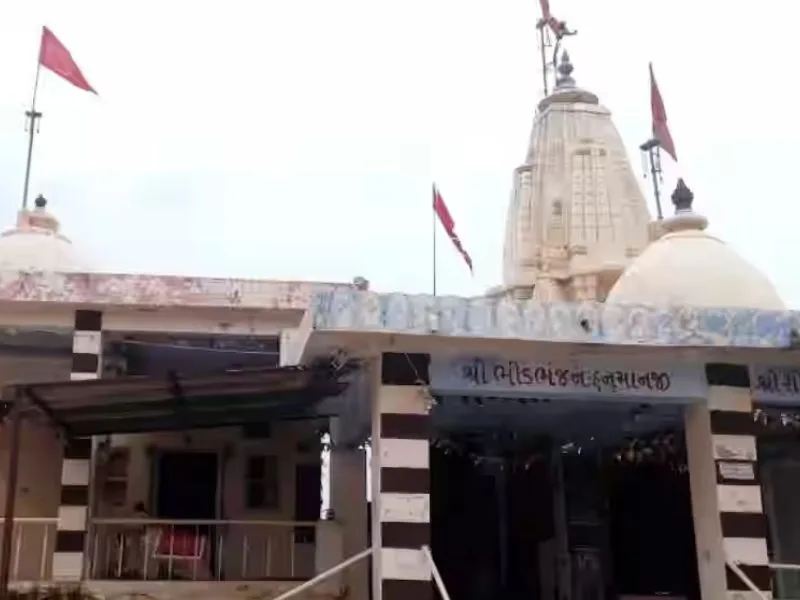 Shri Shitla Mata Temple, Gujarat