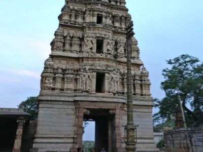 Yaganti Uma Mshesh Temple, Koonur