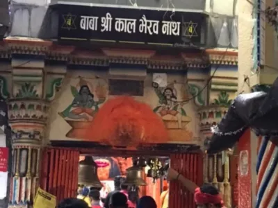 Shree Kaal Bhairav Temple, Varanasi