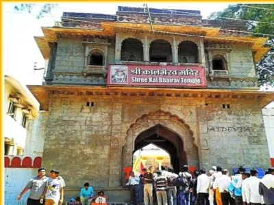 Kalbhairav Temple, Diveagar