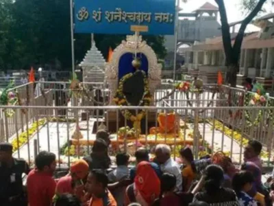 Shani Shingnapur, Maharashtra